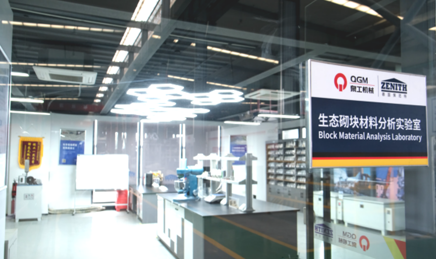 Στερεά απορρίμματα χάλυβα σκωρίας που μετατρέπονται σε υψηλής ποιότητας δομικά υλικά